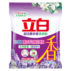 立白 超洁薰衣香洗衣粉 强力去渍低泡易漂 2000g