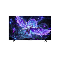 FFALCON 雷鸟 鹤6 PRO系列 85S595C Pro-A 液晶电视 85英寸 4K