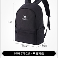 移动端：骆驼 旅行大容量旅游双肩包休闲运动轻便背包书包爬山登山包