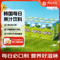 每日 必口利果汁饮料 白葡萄味 200ml*6盒