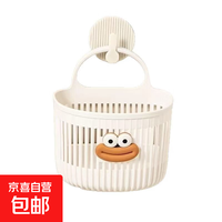 简约多功能浴室置物架白色