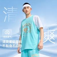 XTEP/特步 篮球服运动背心