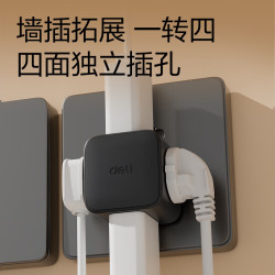 得力 LU9422 一转四无线魔方插座 黑色