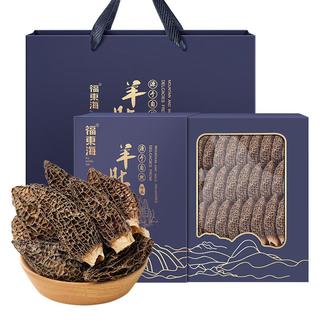 福東海 羊肚菌 250g