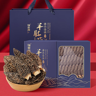 福東海 羊肚菌 250g