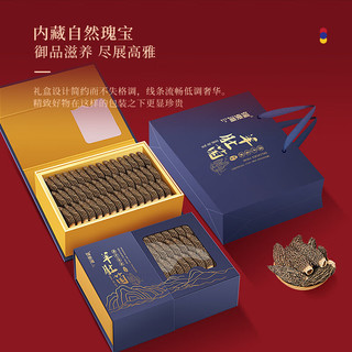 福東海 羊肚菌 250g