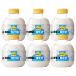 认养一头牛 低温奶 4.0蛋白 高钙牛乳 120mg钙 3.6g蛋白 4.2g脂肪
