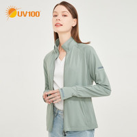 UV100 女骑车防晒服 22035