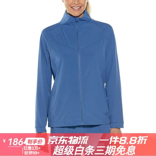 Coolibar 轻薄防晒衣UPF50加防紫外线皮肤衣新款 黄昏蓝XS