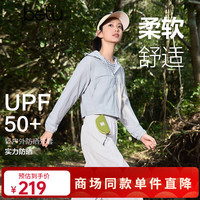 百图 [商场同款]夏季新款时尚防晒服干爽薄外套上衣户外防晒衣AC60409 浅灰 L
