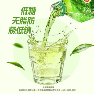 达利园 低糖青梅绿茶 1L*12瓶