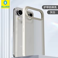 蓝猩 荣耀600 Pro手机壳 TPU材质 磨砂防摔
