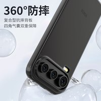 蓝猩 荣耀600 Pro 护甲防摔 手机壳