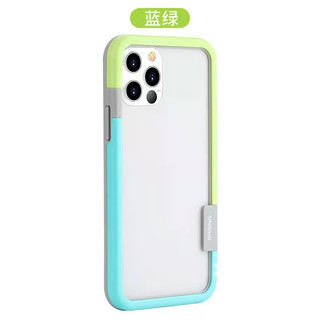 捷威丘 iPhone14ProMax 前后镂空散热软边框手机壳 白粉
