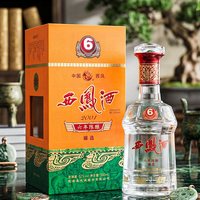 西凤酒 六年陈酿臻选52度白酒