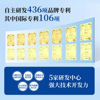 FANCL/芳珂 30-40岁男女每日营养包 2包 复合维生素