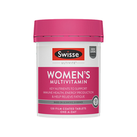 Swisse/斯维诗 女士复合维生素