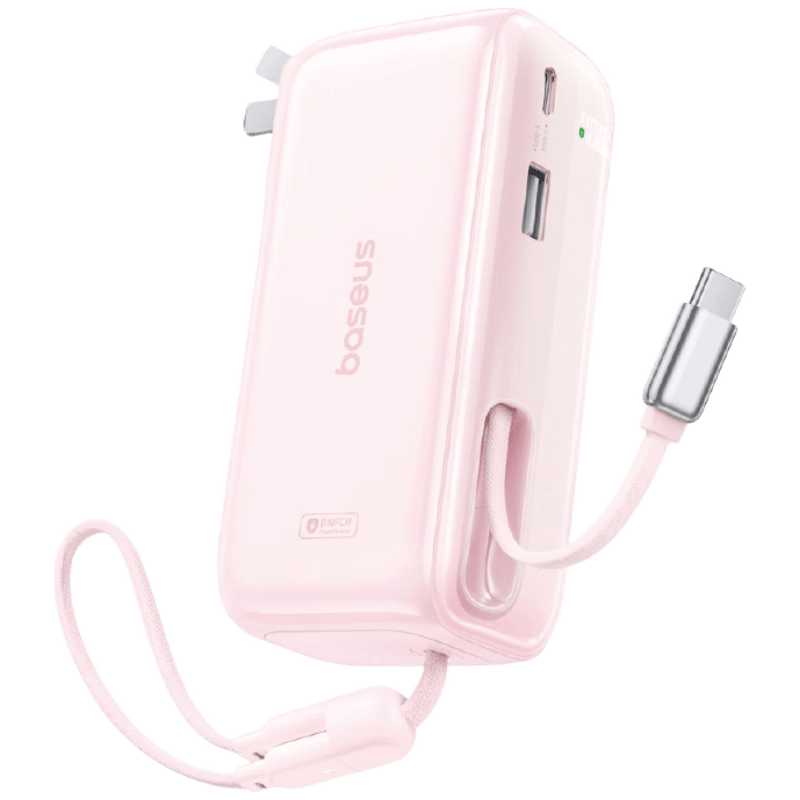 倍思 45W超能充Pro 三合一自带伸缩线 20000mAh 移动电源
