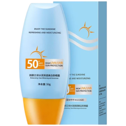 小黄帽防晒霜 50g