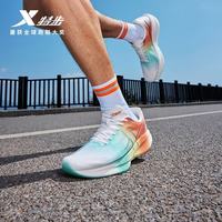 XTEP/特步 360X2.0竞训体考跑鞋 男款 42码 经典白/湖碧青/浅红橙