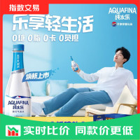 百事 可乐纯水乐 AQUAFINA 无糖0脂0卡苏打气泡水 410ml*12瓶