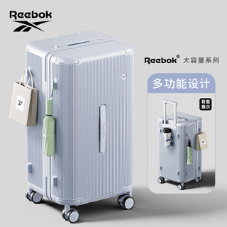 锐步 Reebok PC材质20英寸拉杆箱 天空蓝