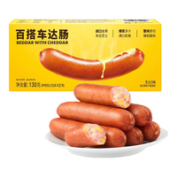 尊乐 车达芝士香肠65g*2根/盒