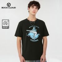 百亿补贴：Rock Cloud 岩云圆领潮流棉短袖男夏季宽松简约百搭半袖亲肤透气休闲T恤男