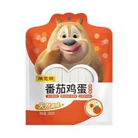 陈克明 儿童营养面条龙须面彩虹果蔬杂粮面蝴蝶面不添加食盐挂面