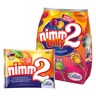 Nimm2/二宝 德国维他命果汁棒棒糖 200g