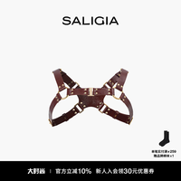 SALIGIA 马术头层牛皮皮革可调节金属插扣男士胸背束带 头层牛皮