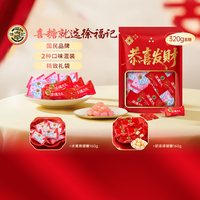 88VIP：徐福记 混合糖果 320g