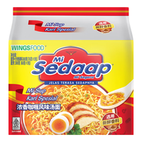 辉英喜达浓香咖喱风味汤面 380g（76g×5包）