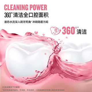 LISTERINE/李施德林 樱花温和精油清新口气漱口水 10ml*15