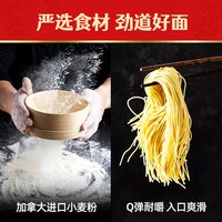 WINGSFOOD 辉英喜达印尼捞面 200g*10包 方便面