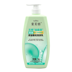 索芙特 控油蓬松洗发水 1kg