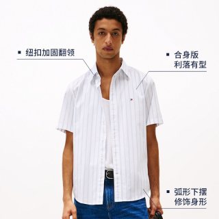 TOMMY HILFIGER 男士纯棉府绸短袖衬衫