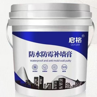 科威顿 防水补墙膏 1斤 桶装  赠 全套工具