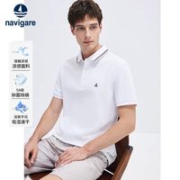 Navigare/纳维凯尔 小帆船白色POLO衫