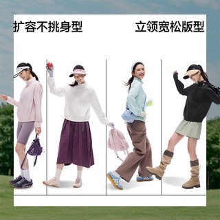 Beneunder/蕉下 凉感速干防晒衣