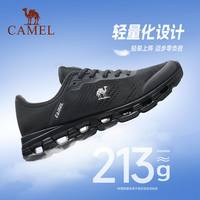 CAMEL/骆驼 2026春夏网面软底透气休闲鞋