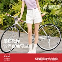 森马 森柔女士牛仔短裤