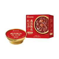 鲜珥家 燕窝豆沙陈皮红豆沙银耳百合绿豆沙即食八宝粥 165g*1碗
