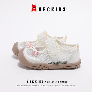 ABCKIDS 米白 儿童学步鞋 24码 内长15.2cm