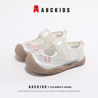 ABCKIDS 米白 儿童学步鞋 24码 内长15.2cm