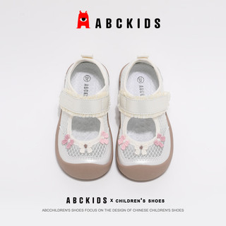 ABCKIDS 米白 儿童学步鞋 24码 内长15.2cm
