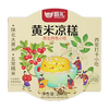 甑礼 甑糕 200g*4盒