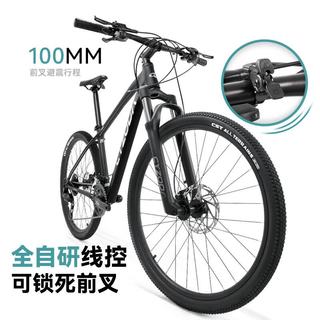 希兆达 曜石黑 27.5寸18速山地车 U4000线控前叉+脚撑