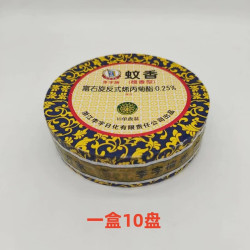 李字 蚊香 檀香型 驱蚊家用室内大盘 1盒