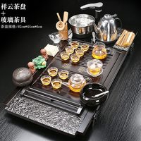 瓷恒堂 全自动上水 功夫茶具套装